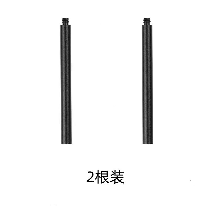 投影仪户外野营灯架M6钓鱼灯铝合金云台直播架三脚架1/4加长加高,淘宝优惠券,粉丝福利购,淘宝优惠卷