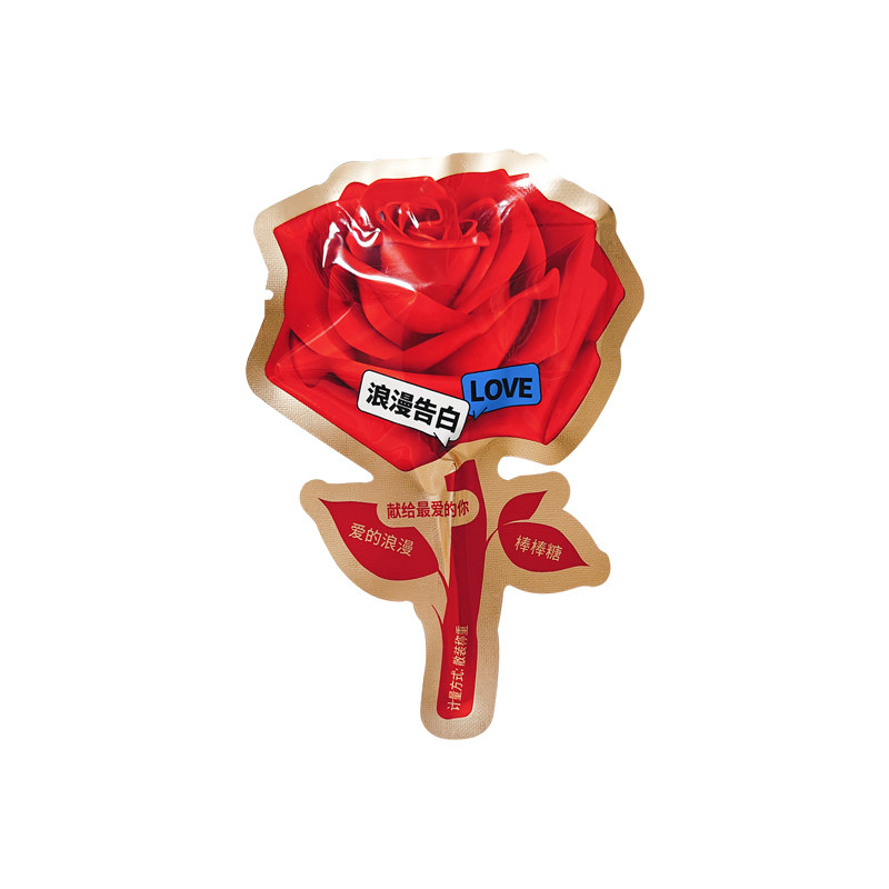 麦德好浪漫告白棒棒糖果过年年货婚庆喜糖零食小吃食品糖果零食,淘宝优惠券,粉丝福利购,淘宝优惠卷