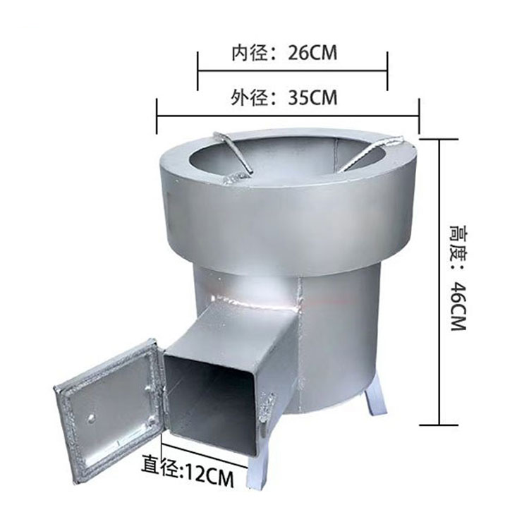 无烟柴火炉家用大小号气化炉农村节能鼓风机流水酒席猛火炉柴火灶