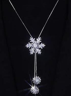 可抽拉调节旋转锆石雪花毛衣链女时尚气质设计感秋冬项链挂件配饰