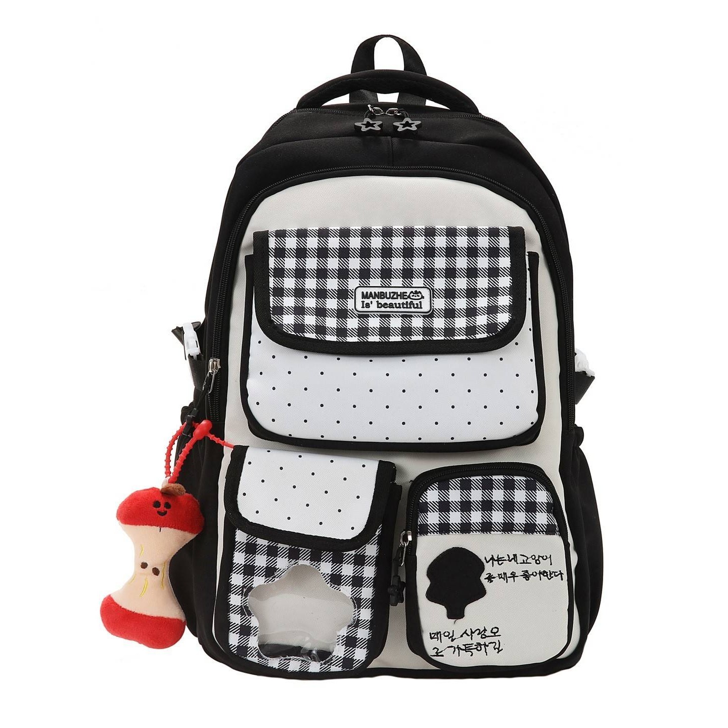 官方品牌森系小清新薄荷绿学院风甜美双肩包女宽肩带中小学生多隔,淘宝优惠券,粉丝福利购,淘宝优惠卷