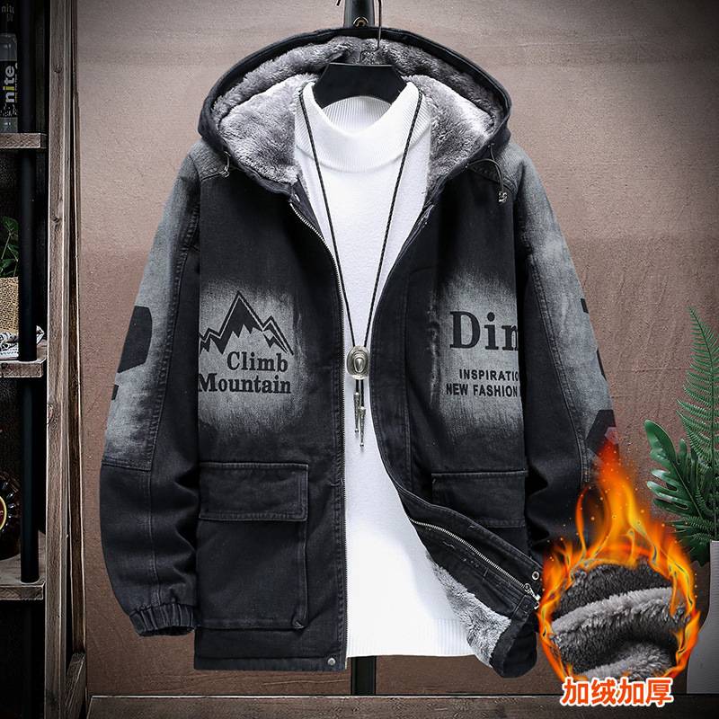 官方正品男士加绒加厚连帽夹克2025年秋冬新款男装青少年时尚休闲 - 图0