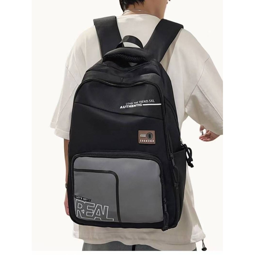 官方品牌韩版大容量简约设计感双肩包宽肩带轻便百搭大学生情侣休,淘宝优惠券,粉丝福利购,淘宝优惠卷