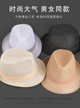 帽子男夏季防晒帽老年人爸爸夏天网眼遮阳礼帽老人爷爷透气凉帽子