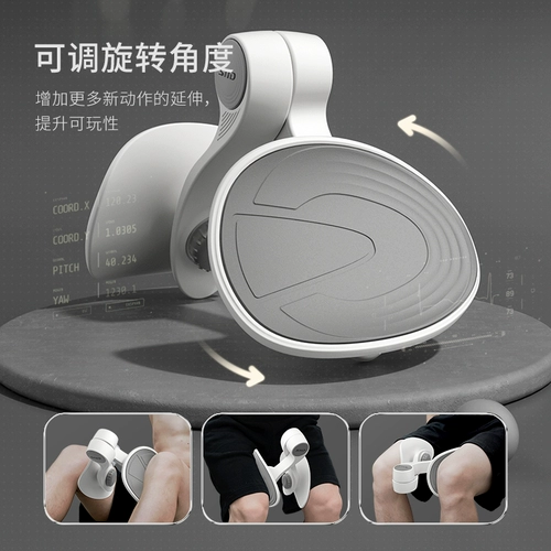 Устройство тренировочных мышечных мышц с горшечником мужское тренировочное устройство CAIGE