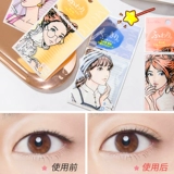 Японские невидимые наклейки для создания двойных век, не оставляет следов