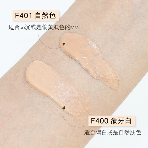 Японский тональный крем, травяная кремовая эссенция для ухода за кожей, кушон для сухой кожи