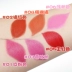 Thai Mistine Wing Lipstick Moisturising Matte Full and Lasting No Makeup Waterproof Lip Balm - Son môi