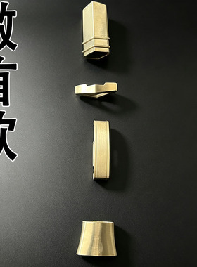 汉剑装具宝剑配件刀剑装具黄铜材质装具剑首剑格剑彘剑铋DIY收藏