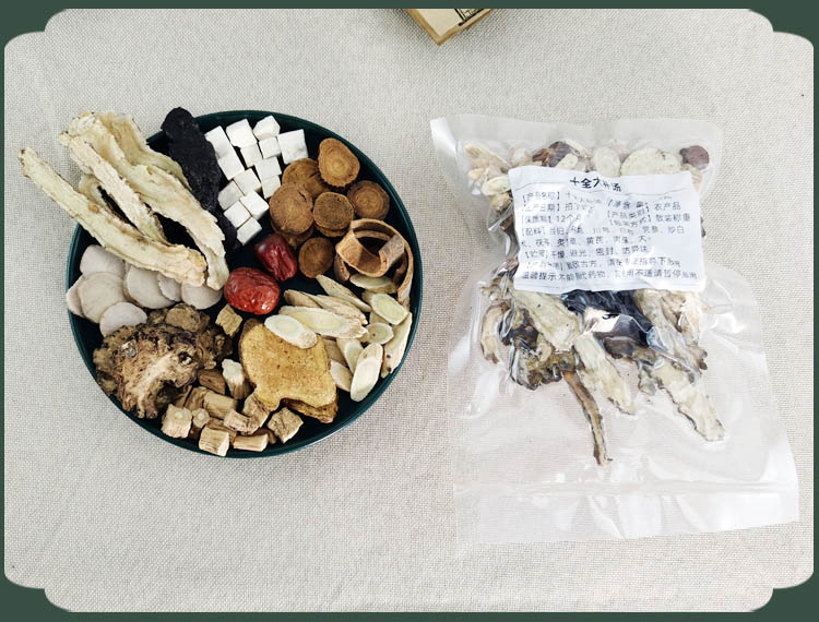 中药材十全大补汤体弱淋漓不止含八珍四物四君子怕冷手脚凉袋泡茶,淘宝优惠券,粉丝福利购,淘宝优惠卷