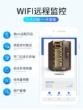 [【明星沙溢代言】大一保险柜家用单门防盗密码指纹保险箱60cm80cm办公大型重型防盗全钢防盗公司财务保管箱]