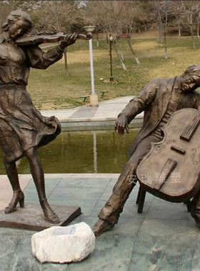 大型书简 书卷雕塑 校园文化标志性摆放铜雕古代看书人物雕塑定制