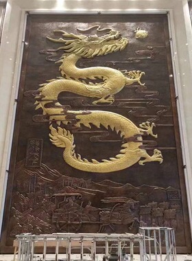 校园壁画玄关定做景观雕塑