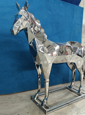不锈钢几何切面马雕塑户外景观园林摆放金属铁艺镜面动物骏马雕塑