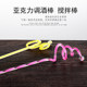 Creative acrylic plastic milk tea shop special stirring stick