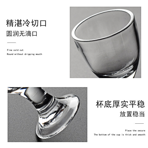 Wine dispenser white wine glass with holder set thickened special offer