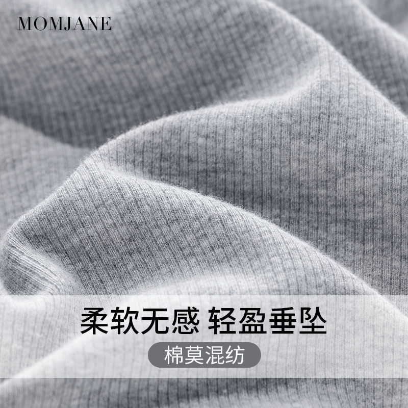 Maternity pants, bootcut pants for outer wear, belly support during pregnancy