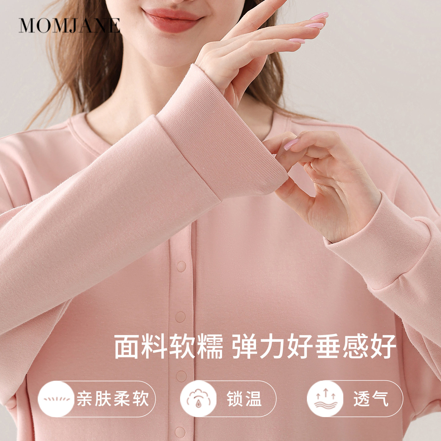 待产裙孕妇哺乳睡裙带胸垫睡衣孕期长袖连衣裙产后喂奶孕妇裙秋冬,淘宝优惠券,粉丝福利购,淘宝优惠卷