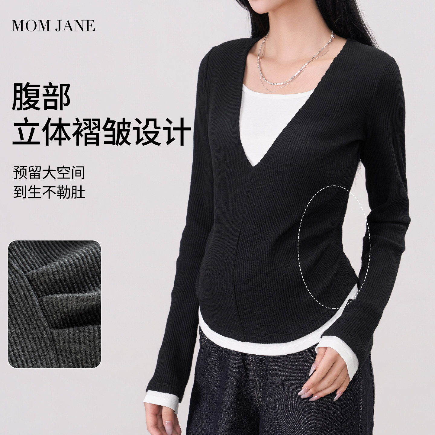 哺乳上衣纯棉秋冬款孕妇打底衫假两件外出产后时尚潮妈喂奶月子服,淘宝优惠券,粉丝福利购,淘宝优惠卷