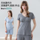 MomJane nursing short-sleeved summer single-piece pajamas