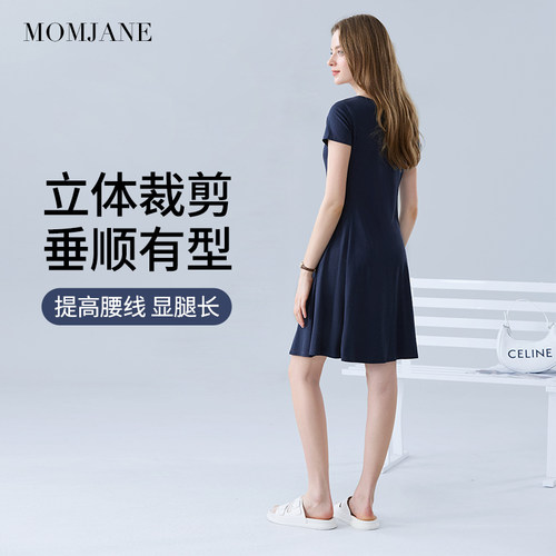 孕妇哺乳睡裙孕期产妇带胸垫产后喂奶专用连衣裙月子裙待产裙春秋 - 图2