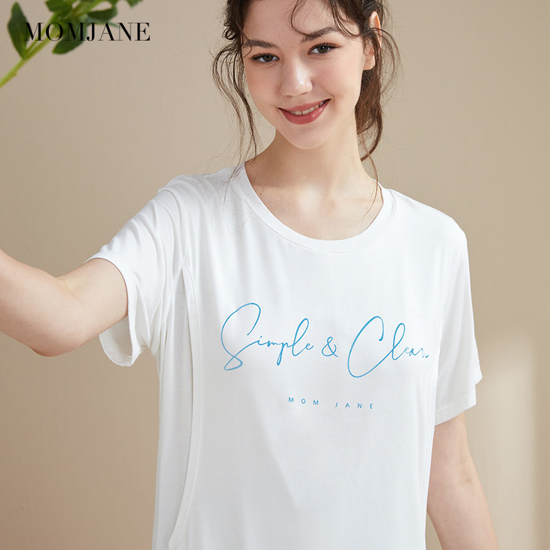 孕妇月子服莫代尔棉夏季喂奶睡衣 momjane母婴家居服套装