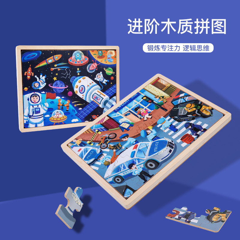 图5