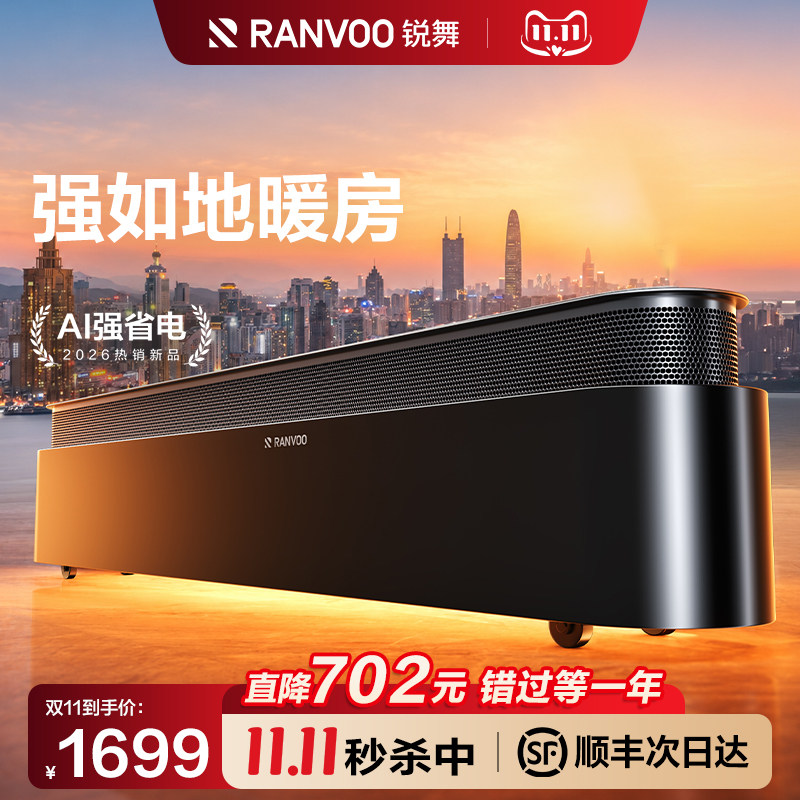 图 3