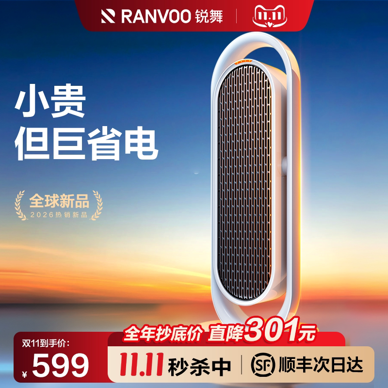 图 4