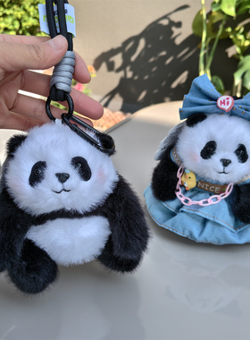 熊猫手捧花玩偶创意裙子挂件