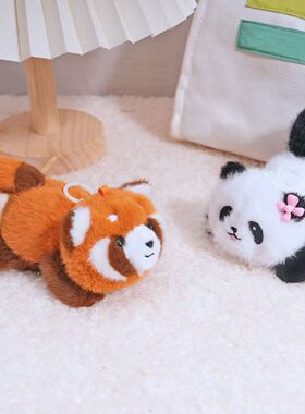 萌趣解压拉绳震动熊猫钥匙扣