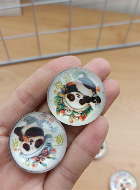 成都熊猫基地同款龙之九子冰箱贴