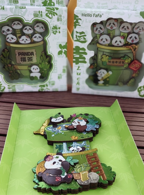 创意花花熊猫竹筒磁性冰箱贴礼盒