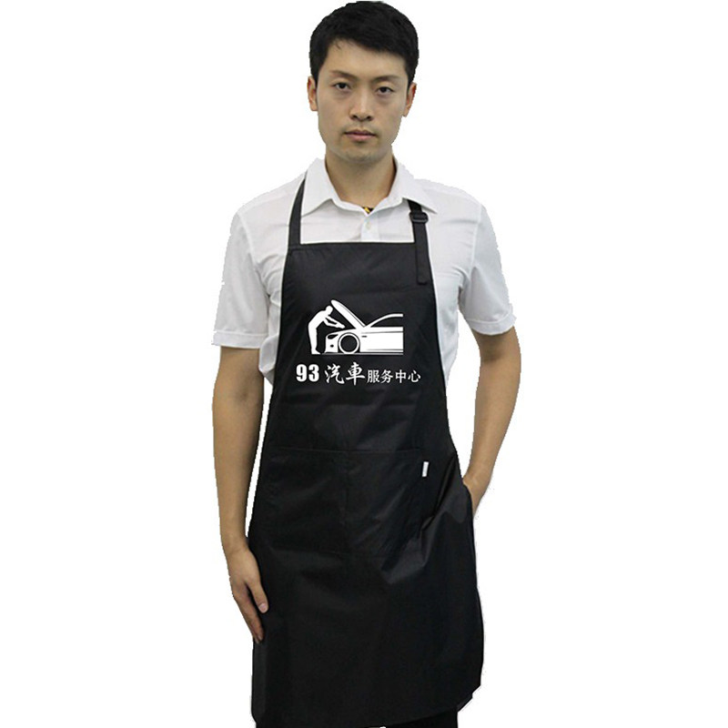 宠物店防水围裙 美容师工作服 洗车店 宠物培训学校 可定制LOGO