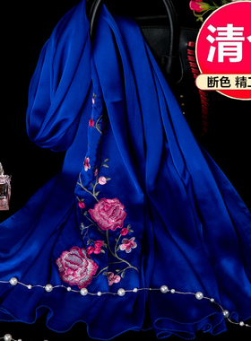 清仓特价杭州丝绸刺绣花围巾女士黑色真丝丝巾玫瑰花披肩长款两用