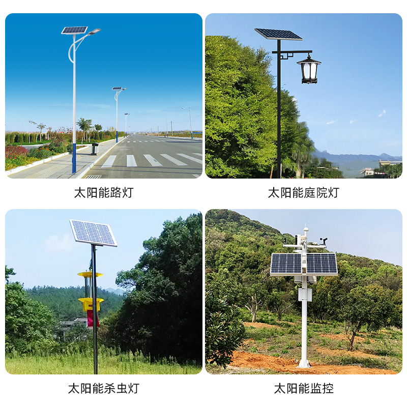 包邮单晶硅太阳能电池板12v家用路灯220v光伏充电多晶150w100w50w-图1