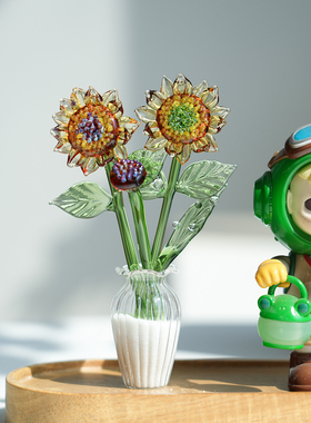 手作琉璃梵高风向日葵永生摆件