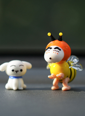 琉璃手作蜜蜂小新车载桌面摆件