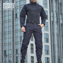 Solid Fixed Speed Dragon Tactical Frog Clothing Outdoor Single Soldier Combat Service Summer Tooling Long Pants Cross Country Long Sleeve For Training Instructor Clothes