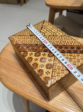 日本中古寄木细工首饰盒双层收纳盒 21*14*9cm 稀有孤品 品相完好