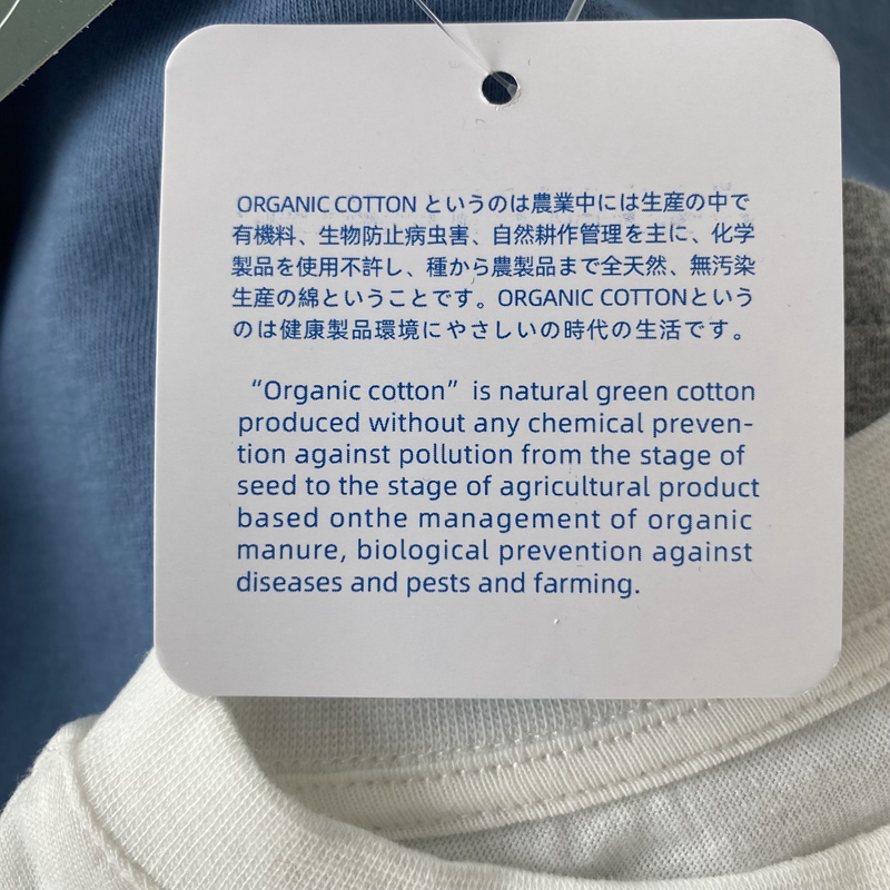 日本面料~糯糯的长绒棉 宽松落肩 薄软舒适 儿童男圆领长袖T恤