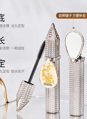 理发店U型钥匙不锈钢挤压工具