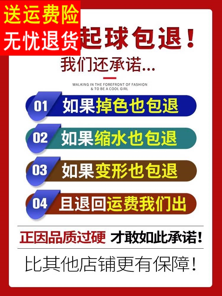 蕾丝绿色上衣女薄款镂空针织衫早春2024新款洋气毛衣打底衫高级感