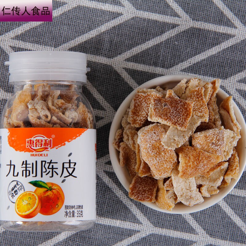 惠得利8瓶包邮 倾慕葡萄干