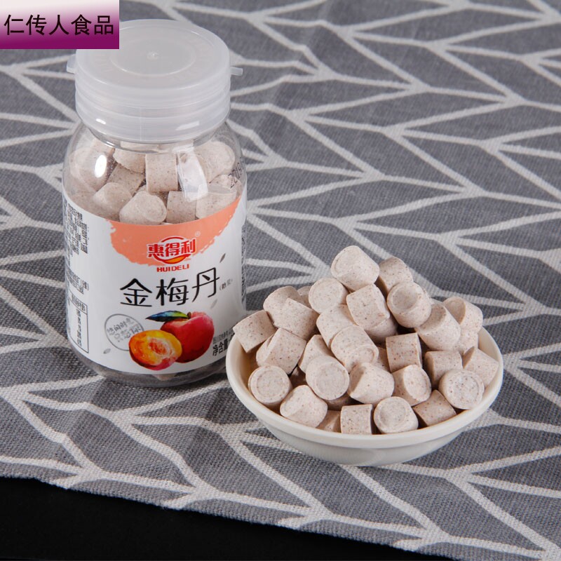 惠得利8瓶包邮 倾慕葡萄干