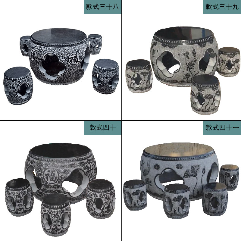 子凡庭院花园石桌石凳家用办公室茶桌茶台中式大理石餐桌户外桌子,淘宝优惠券,粉丝福利购,淘宝优惠卷