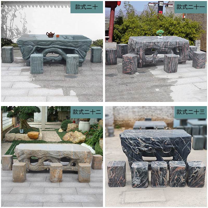 子凡庭院花园石桌石凳家用办公室茶桌茶台中式大理石餐桌户外桌子,淘宝优惠券,粉丝福利购,淘宝优惠卷