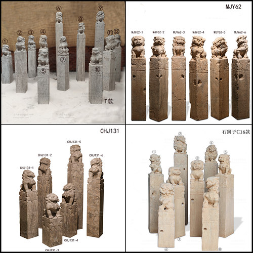 拴马桩石雕仿古石狮子做旧青石大象貔貅麒麟金蟾龙生九子栓马桩 - 图0