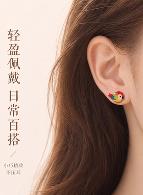 治愈系手绘鹦鹉925银针耳钉