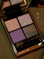 Suqqu102眼影 新人首单立减十元 21年7月 淘宝海外